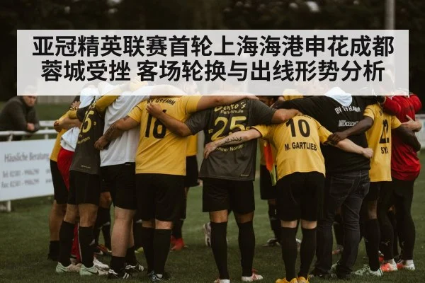soccer team huddle